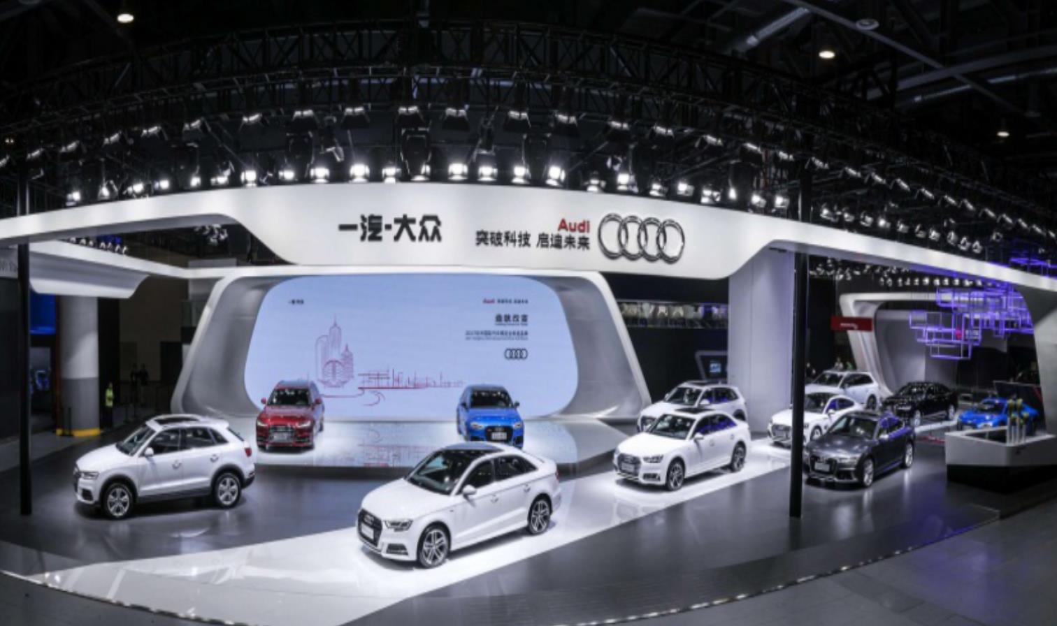 一汽奥迪携多款车型亮相2017杭州国际车展
