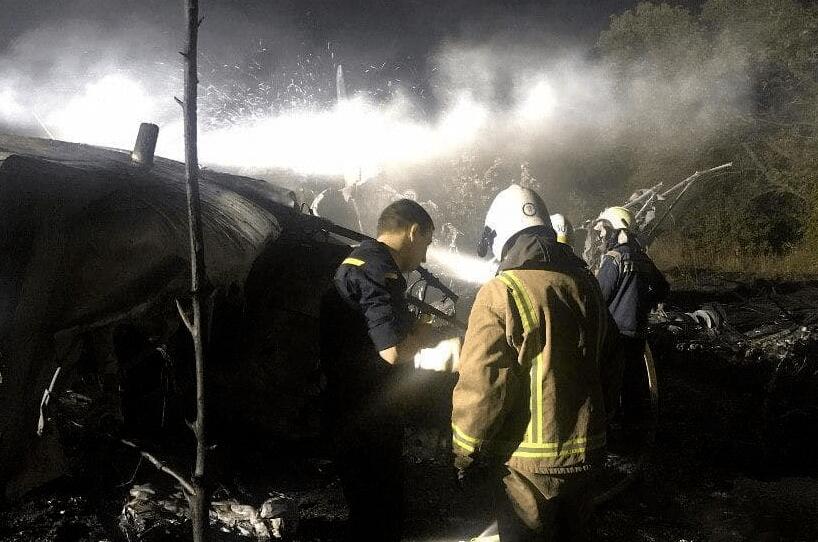 乌克兰军机坠毁事故死者升至26人