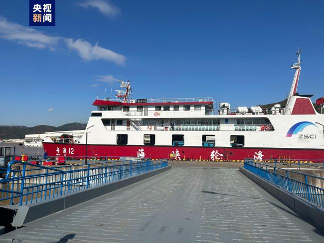 受寒潮影响 浙江宁波海上主要客运航线大范围停航