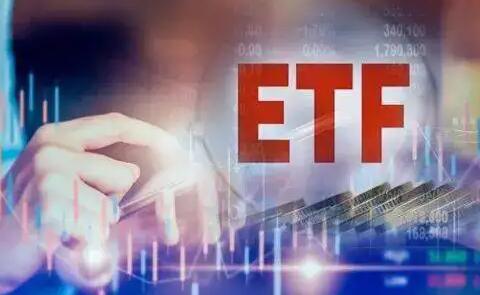 互联互通下的ETF交易将于2022年7月4日开始
