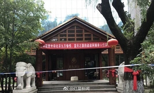 哈尔滨酒店大火致20死 逃生老人:买保健品赠旅游