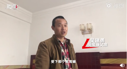 “我杀的是我妈，又不是别人，凭啥不让我上学？”