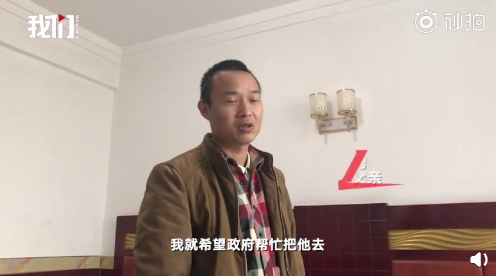 “我杀的是我妈，又不是别人，凭啥不让我上学？”